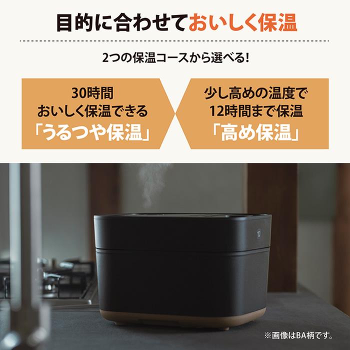 象印（ZOJIRUSHI） 5.5合炊き 炊飯器 IH炊飯ジャー STAN. NW-SA10-BA