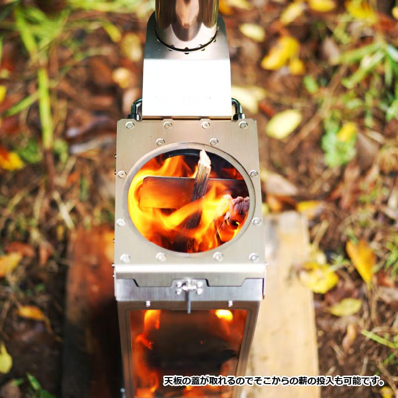 GreenStove ARIES【煙突標準セット】収納袋付 薪ストーブ 縦型