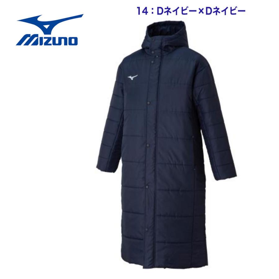 MIZUNO（ミズノ） 送料込み 中綿ベンチコート ユニセックス 32ME1663