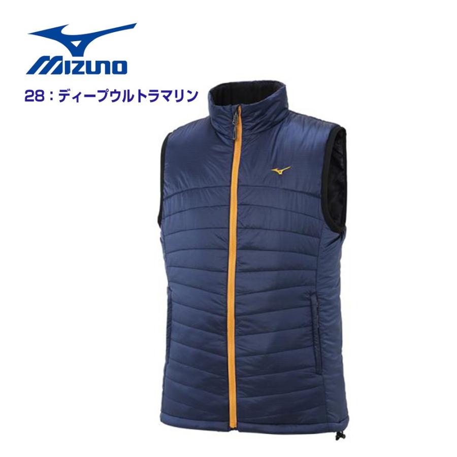 MIZUNO（ミズノ） 送料込み 発熱×電熱 約10秒で暖める驚異的な熱伝導率