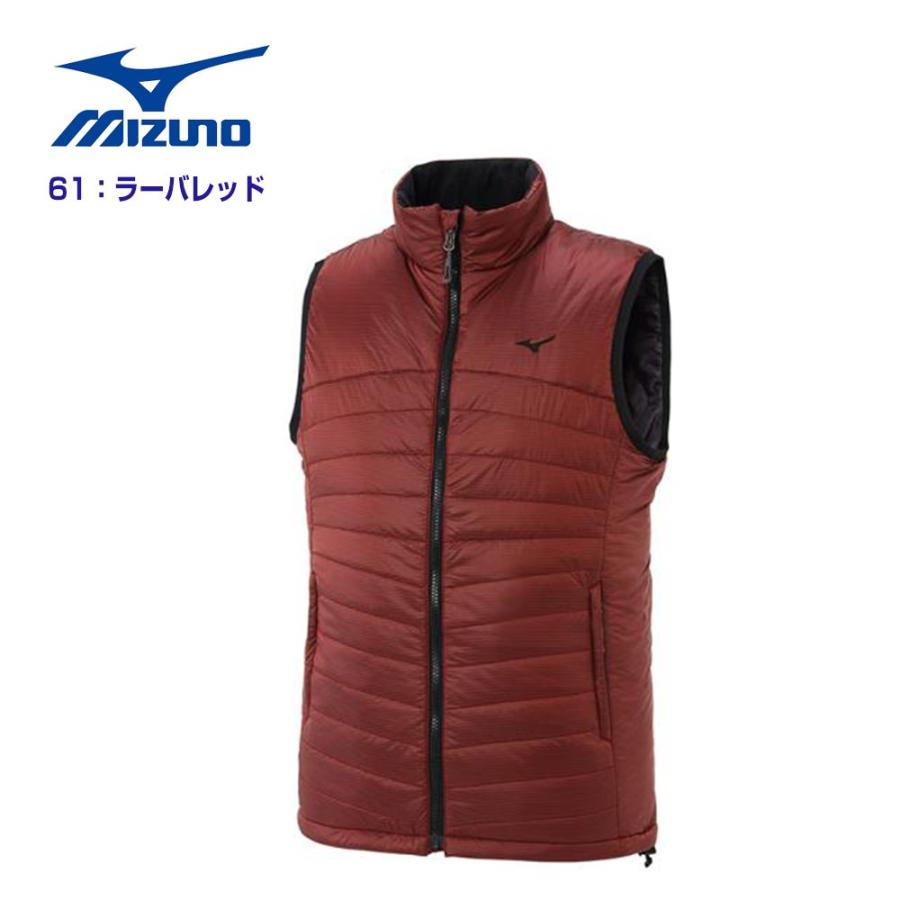 MIZUNO（ミズノ） 送料込み 発熱×電熱 約10秒で暖める驚異的な熱伝導率