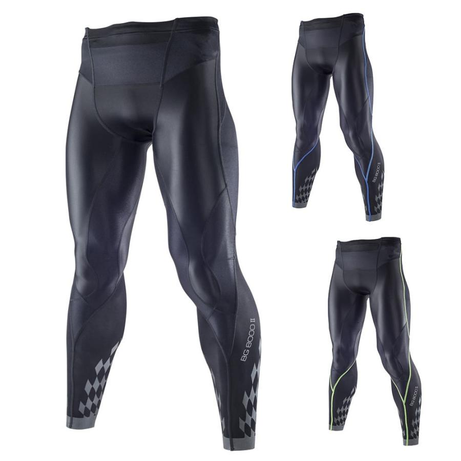 MIZUNO（ミズノ） ネコポス発送 送料込み・代引不可 mizuno BG8000II