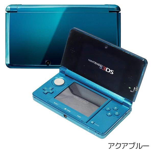 任天堂（Nintendo） ニンテンドー 3DS 本体 中古 付属品完備 完品