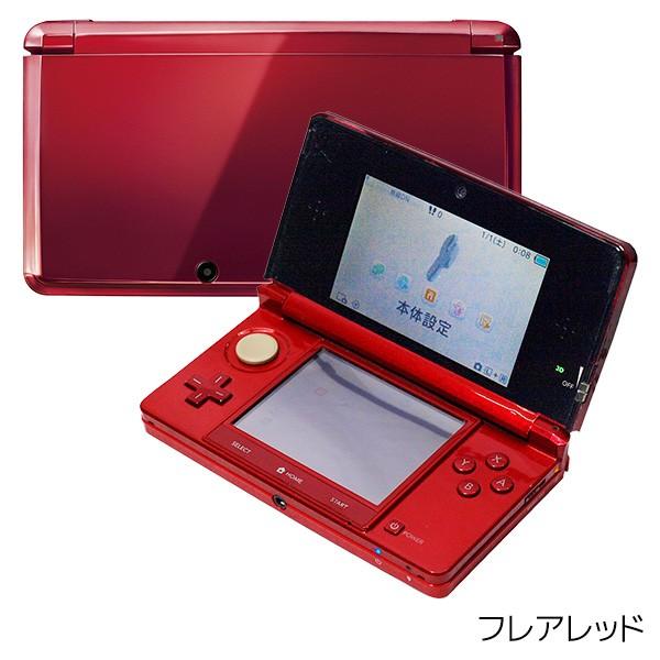 任天堂（Nintendo） ニンテンドー 3DS 本体 中古 付属品完備 完品