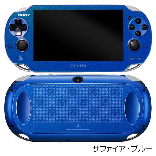 SONY（ソニー） PSVita VITA 1000 本体 中古 付属品完備 選べる4色 完