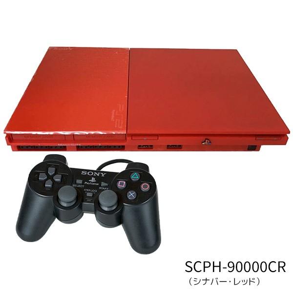 SONY（ソニー） PS2 本体 中古 純正 コントローラー 1個付 すぐ遊べる