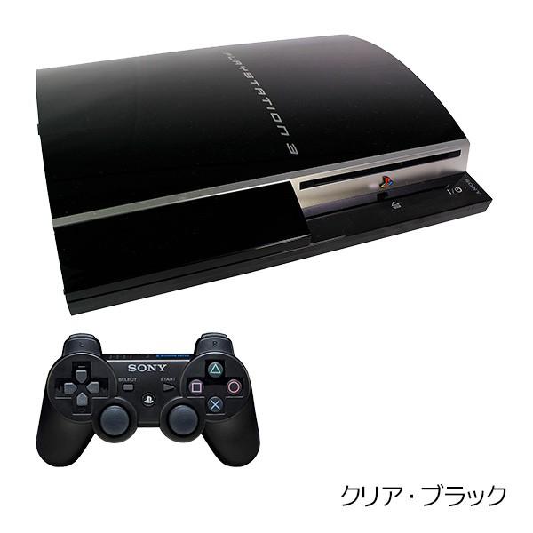SONY（ソニー） PS3 CECHL00 80GB 本体 すぐ遊べるセット おまけソフト