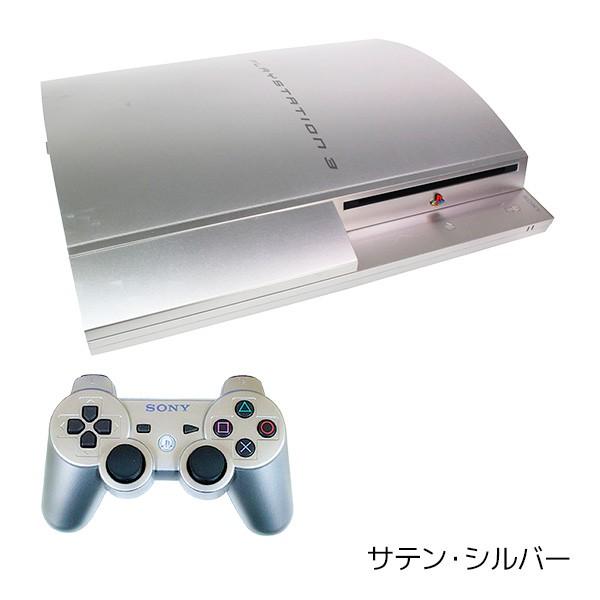 SONY（ソニー） PS3 CECHL00 80GB 本体 すぐ遊べるセット おまけソフト