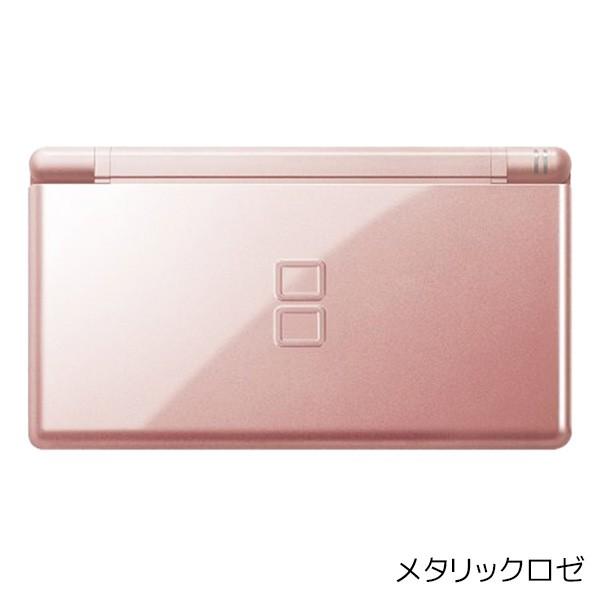 任天堂（Nintendo） DSLite DSライト 本体 ニンテンドーDSLite 選べる8