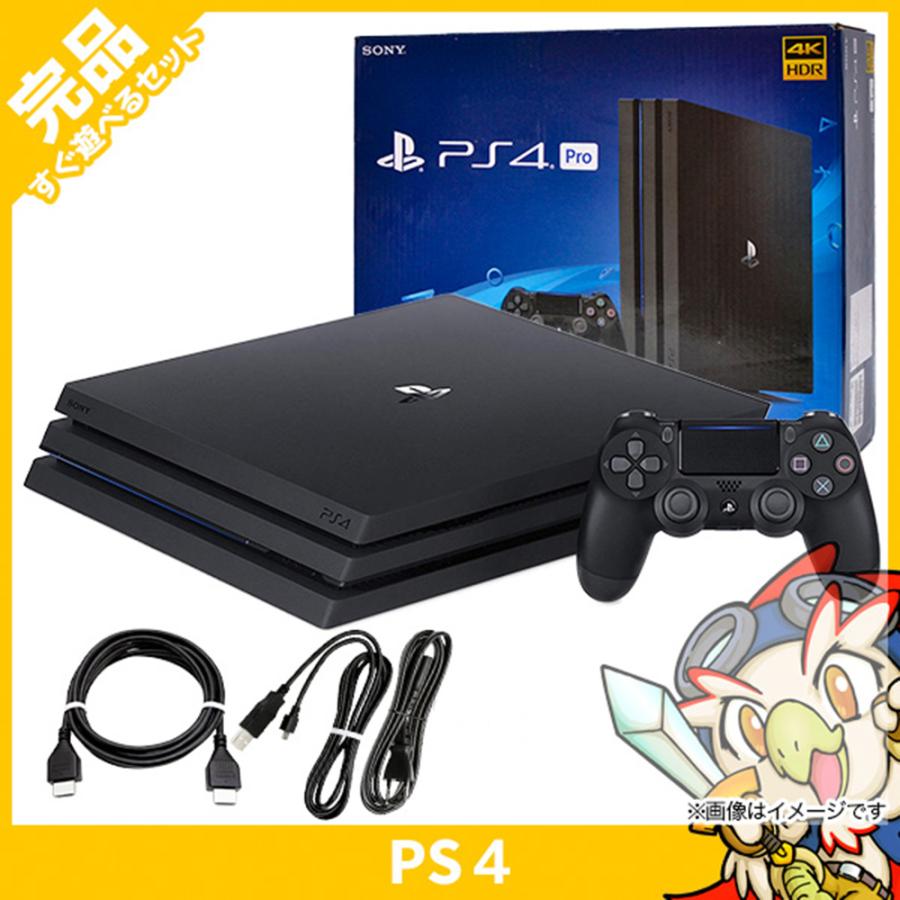 SONY（ソニー） PS4 プレステ4 プレイステーション4 Pro ジェット