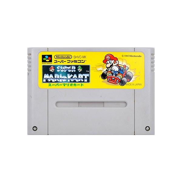 任天堂（Nintendo） SFC スーパーファミコン ソフト 3本セット
