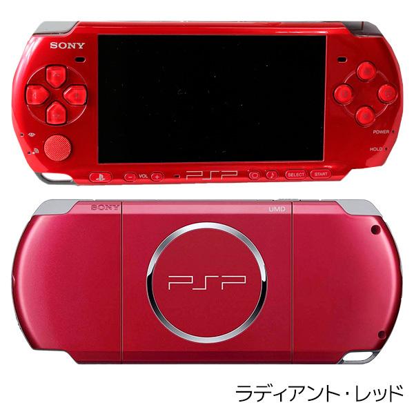 SONY（ソニー） PSP プレイステーションポータブル PSP-3000 本体 すぐ