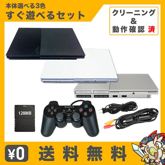 SONY（ソニー） PS2 プレステ2 本体 90000 純正 コントローラー 大容量