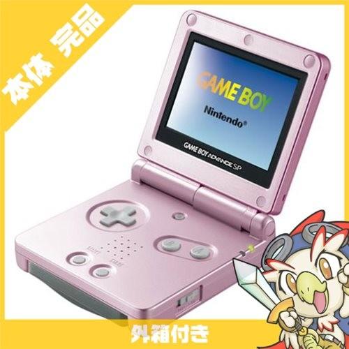 任天堂（Nintendo） GBASP ゲームボーイアドバンスSP ゲームボーイ