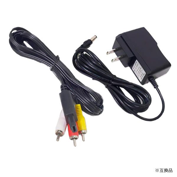 任天堂（Nintendo） スーパーファミコン 本体 すぐ遊べるセット