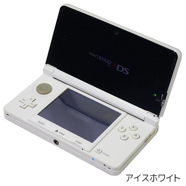 任天堂（Nintendo） 3DS 本体のみ タッチペン付 選べる 6色