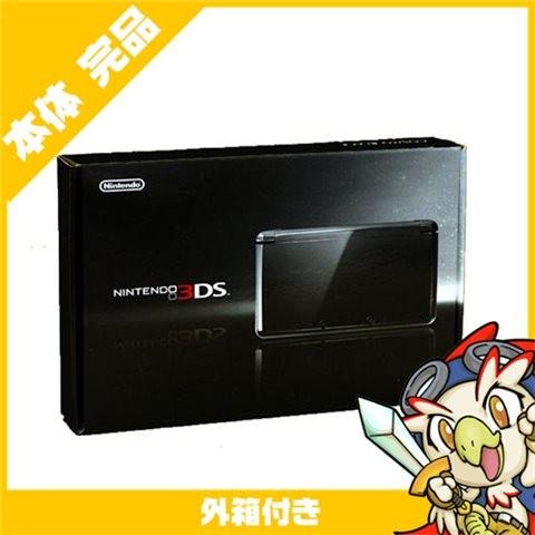 任天堂（Nintendo） 3DS ニンテンドー3DS 本体 完品 コスモブラック