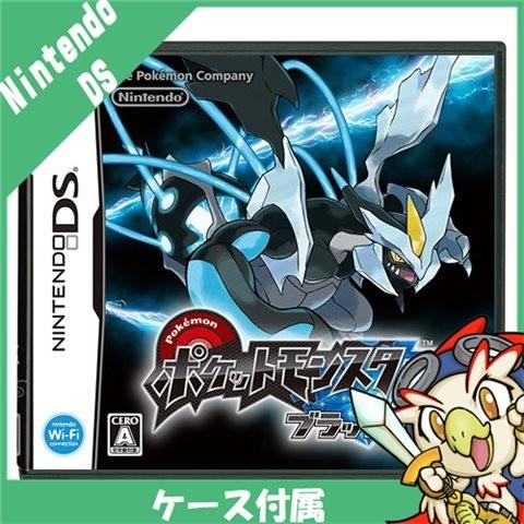 任天堂（Nintendo） DS ポケットモンスターブラック2 ポケモン ソフト