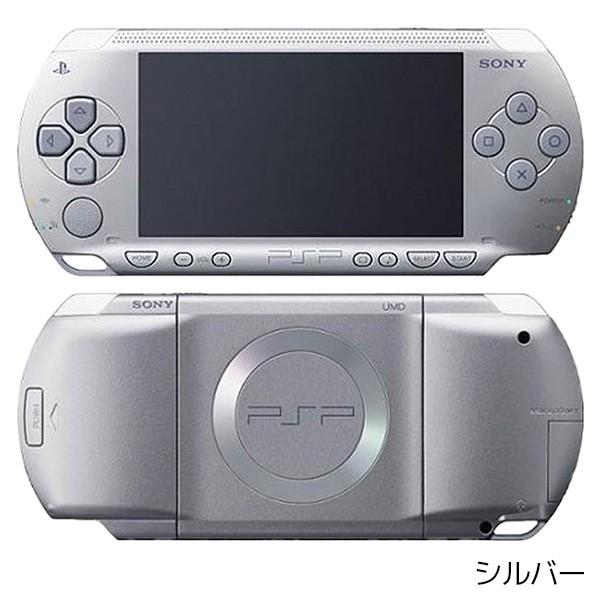 SONY（ソニー） PSP-1000 プレイステーション・ポータブル 本体 すぐ