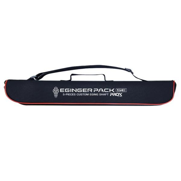 エギングロッド 240cm 5ピース ロッドケース付き PROX エギンガー