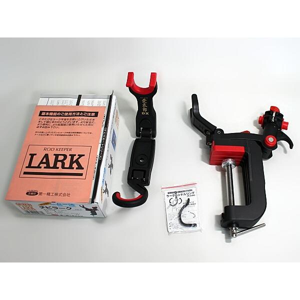 チビラーク (竿受け・ロッドキーパー) 第一精工 : エナドットコム