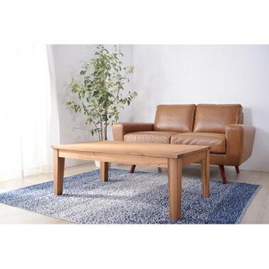 東谷 【メーカー直送】東谷 アルンダ センターテーブル ライトブラウン