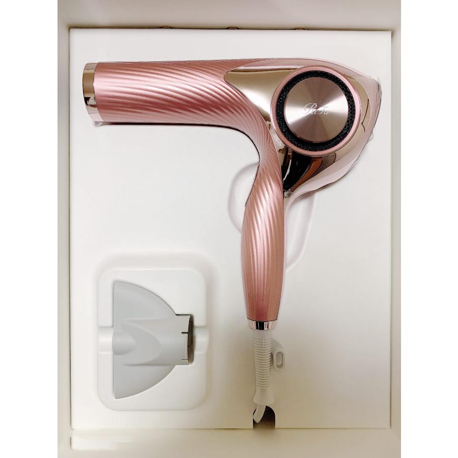 ReFa BEAUTECH 【保証付】【国内正規品】MTG ビューテック ドライヤー