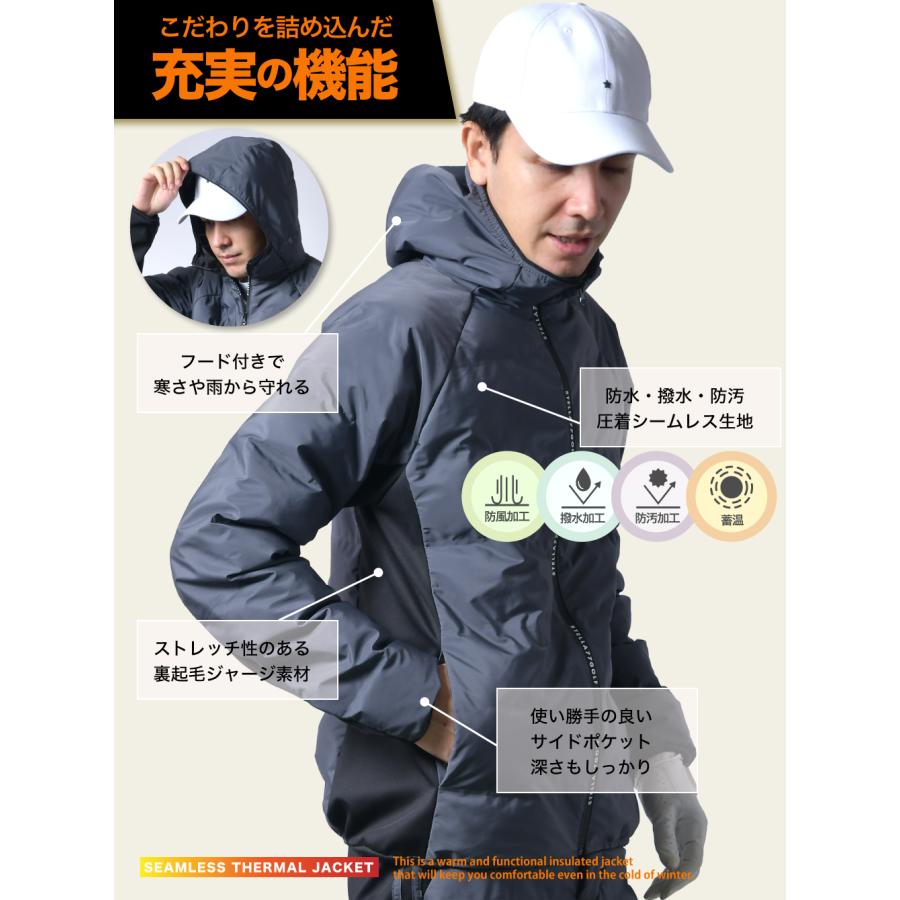 中綿 ゴルフジャケット シームレス 防風 防寒 撥水 保温 ゴルフウエア