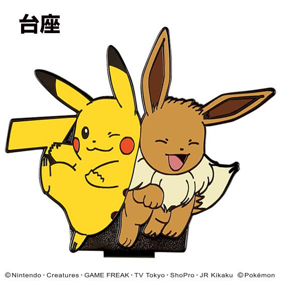 Pokemon（ポケモン） ゴルフ キャラクター マーカー ピカチュウ