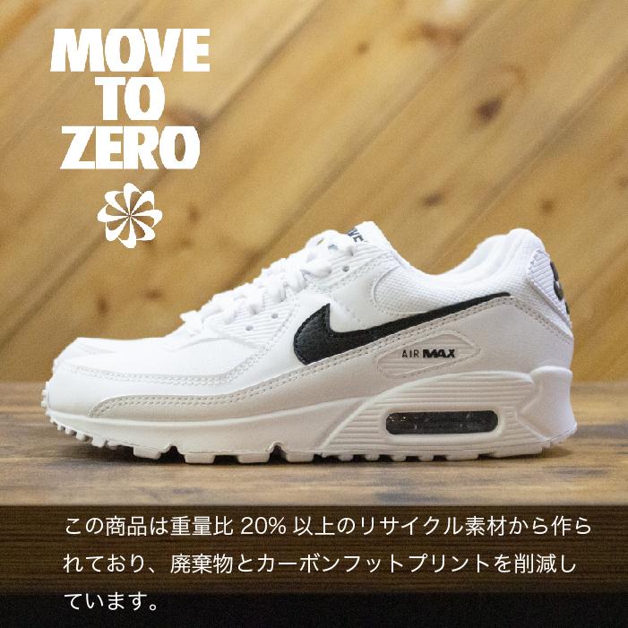 NIKE ナイキ スニーカー エアマックス 90 レディース ホワイト