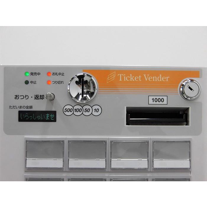 送料無料☆ GLORY グローリー 券売機 VT-S10 小型 卓上型 2015年
