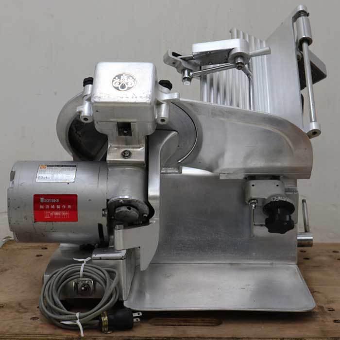 引取限定】ハムスライサー HMP-3 南常鉄工 なんつね フードスライサー