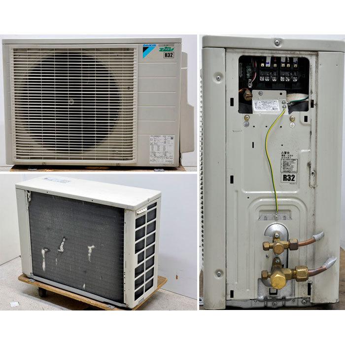 送料無料】天カセエアコン RZRP80BCT FHCP80EJ ダイキン工業 2018年 3