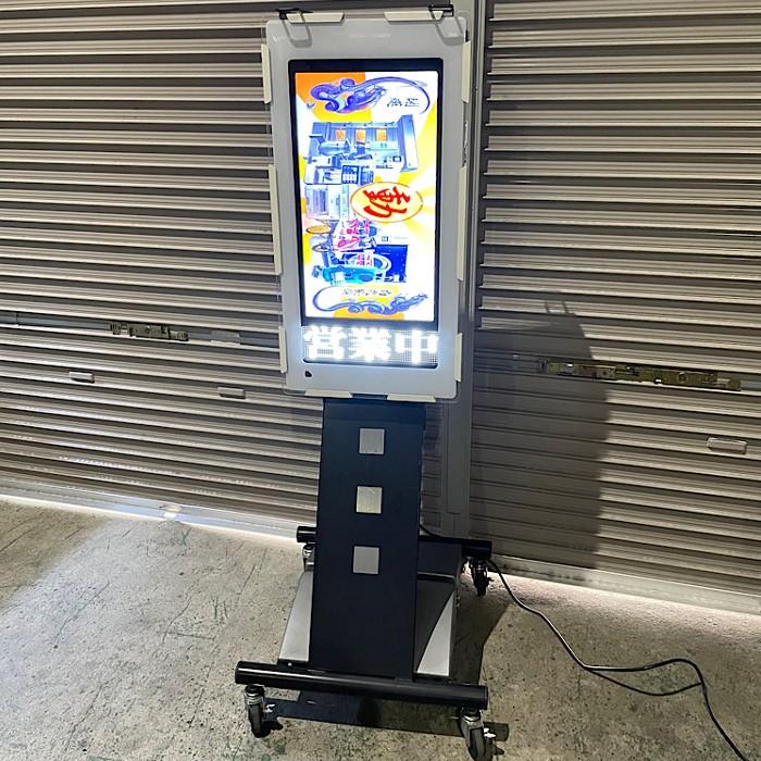 送料無料】デジタルサイネージ DS-WL424S TOWA 2017年 動作動画あり