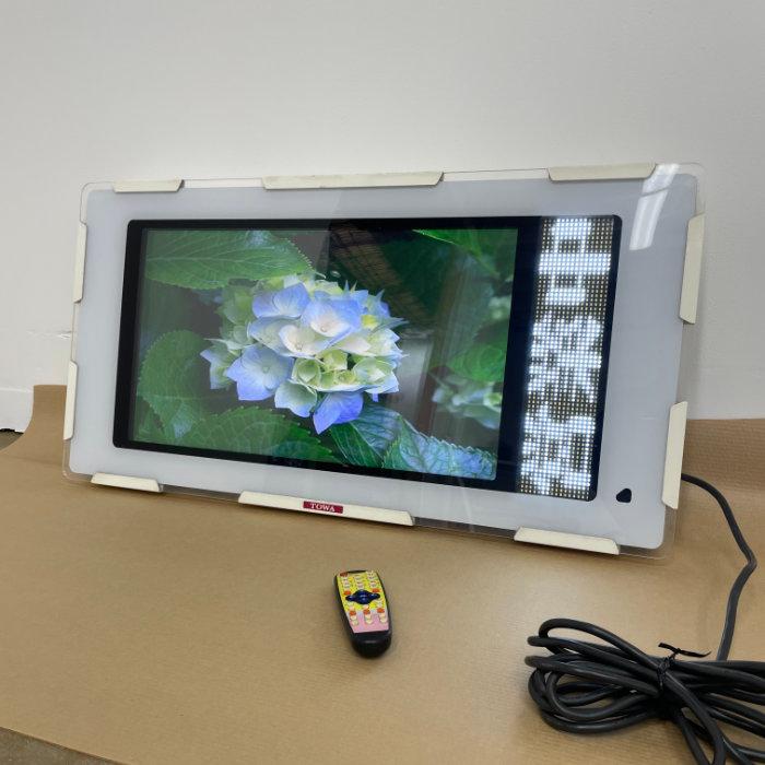 中古｜デジタルサイネージ DS-WL424S 24型ワイド 屋外仕様 片面