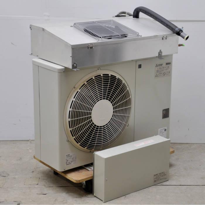 送料無料】プレハブ冷蔵ユニットセット 三相200V 室内機 UCL-P1THB