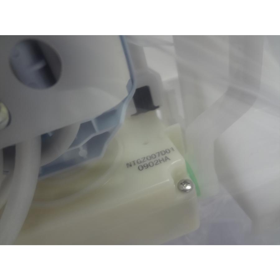 三菱電機 純正 冷蔵庫 MR-W55J-T MR-S40J用 製氷機ユニット M20KW6350