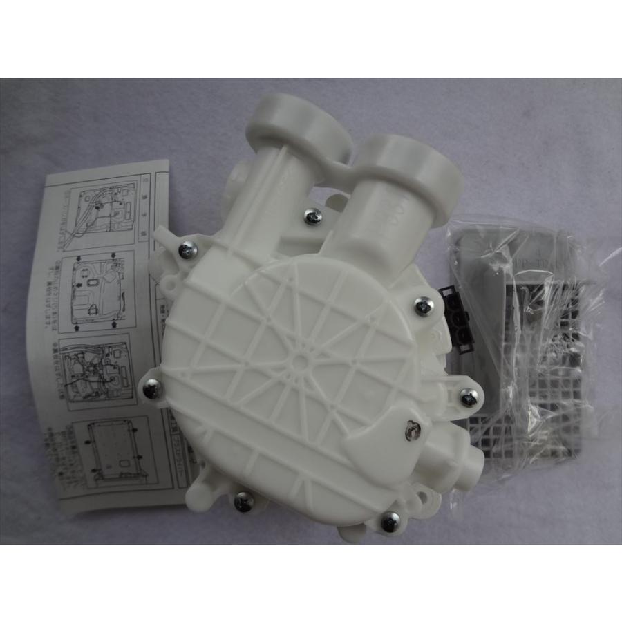 パナソニック 純正 ビルトイン食器洗い乾燥機 NP-45MS5W NP-45MD5S等用