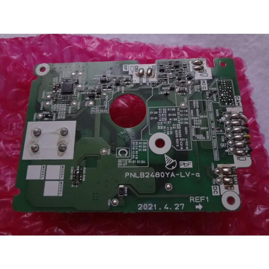 パナソニック 純正 テレビドアホン(インターホン) VL-SWD505KS 玄関子