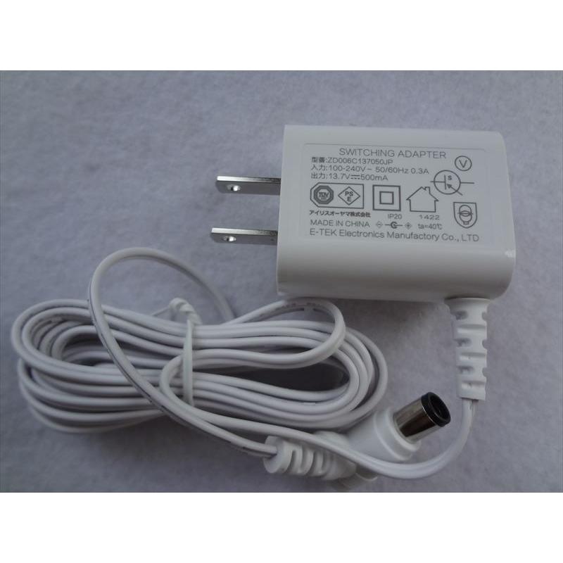 アイリスオーヤマ サイクロンスティッククリーナー SCD-120P-W用 充電