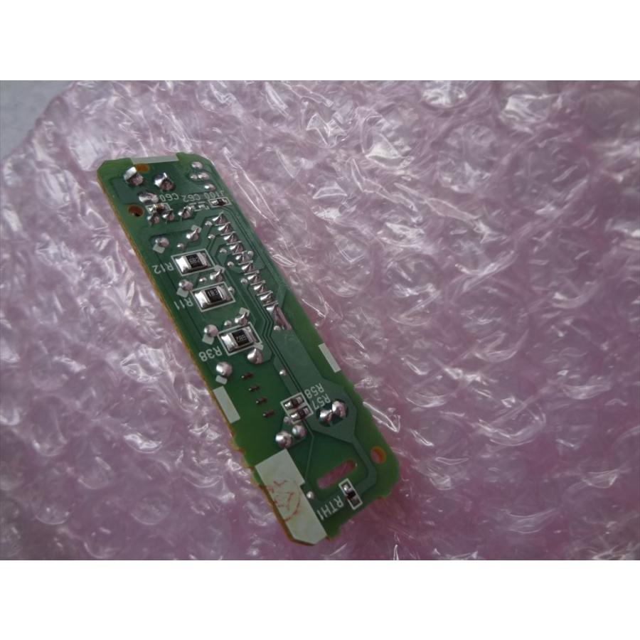 ダイキン 純正 エアコン AN22NEBBS-W AN22NESJ-W AN22MESK F22MTES用