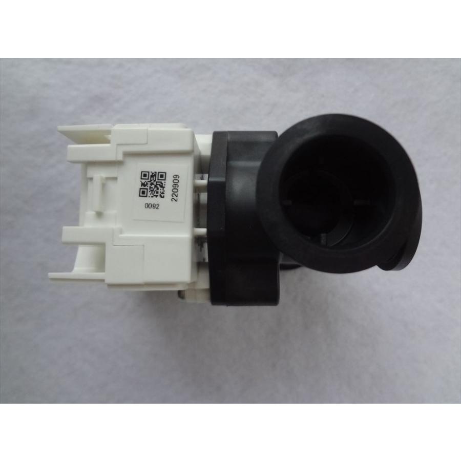 ダイキン 純正 エコキュート TU46MFV用 電動弁組立品（混合弁）NSAE101