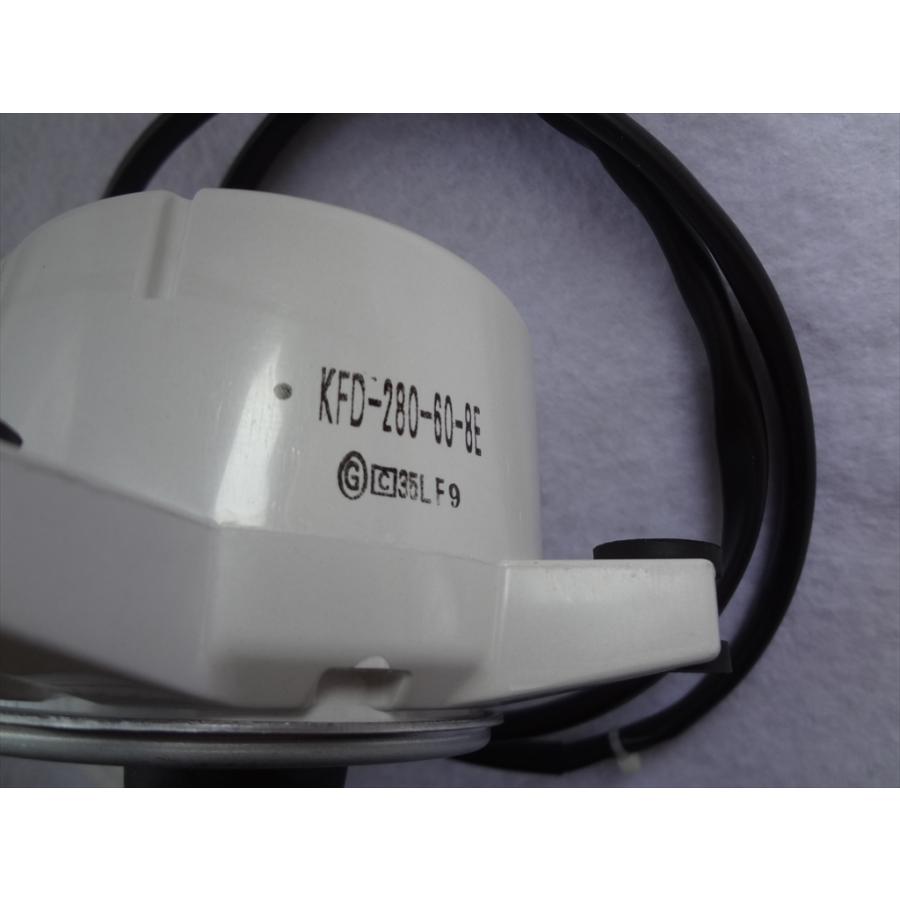 ダイキン エアコン 室外機 ファンモーター ファン電動機(直流) R40NEP