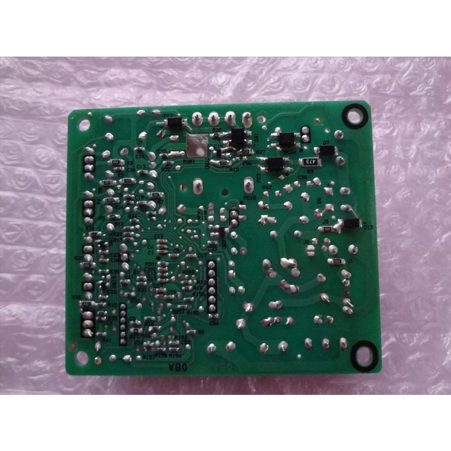 長府製作所 CHS-6 バーナー SB-76用コントロール基板 BC-25 (938169