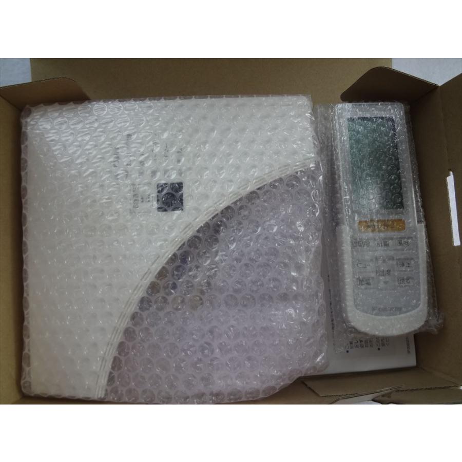 新品 ダイキン エアコン ワイヤレスリモコンキット BRC7L1F : パーツ