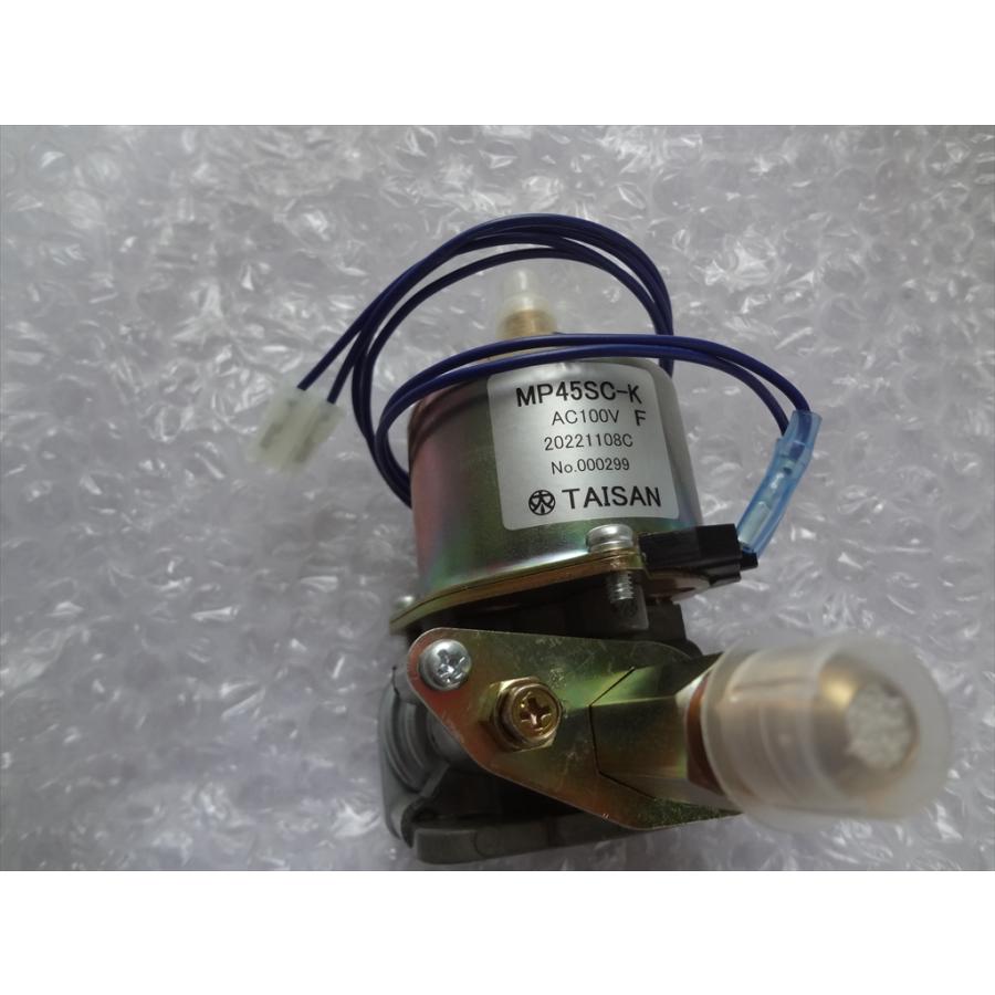 長府製作所 EDP-025 石油給湯器 JPK-N3 JPK-N4 JPK-N5 JPS-T3 JPS-T4