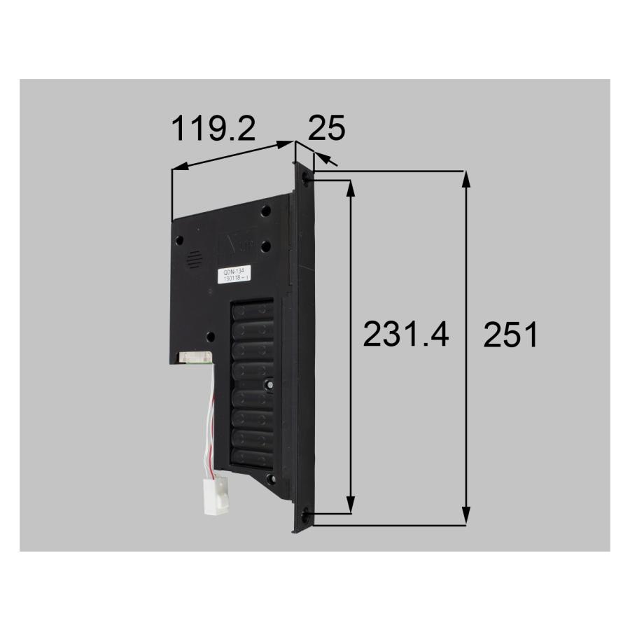 リクシル(トステム) QDN134A 制御ユニット システムキー用 : パーツ