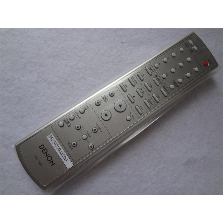 Denon 純正 PMA-390SE用リモコン RC-1131 シルバー色 : パーツワイド
