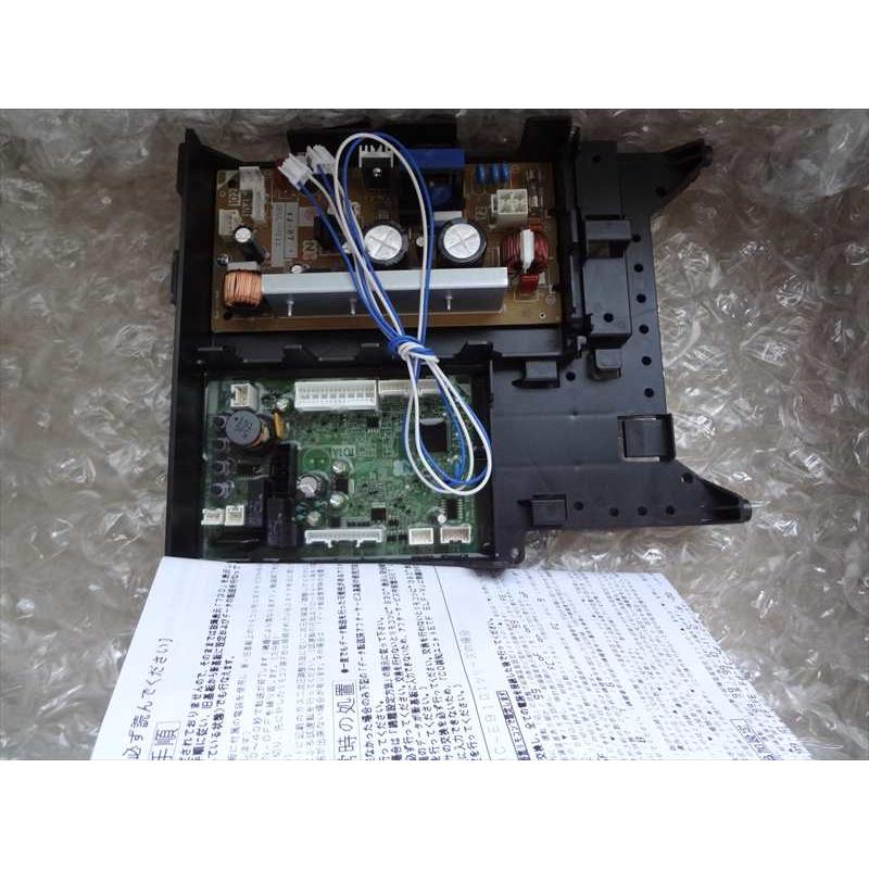 ノーリツ給湯器GT-C52系 基盤＋ファン エラー610.901.902.900 NORITZ