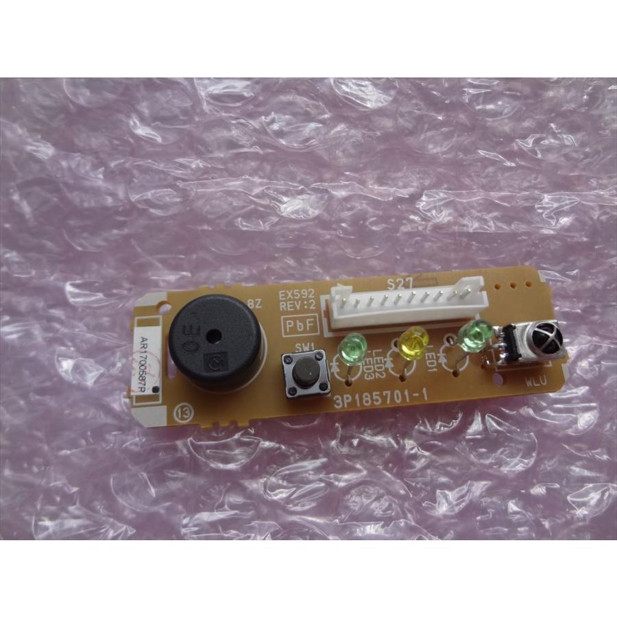 ダイキン 純正 エアコン AN22NEBBS-W AN22NESJ-W AN22MESK F22MTES用